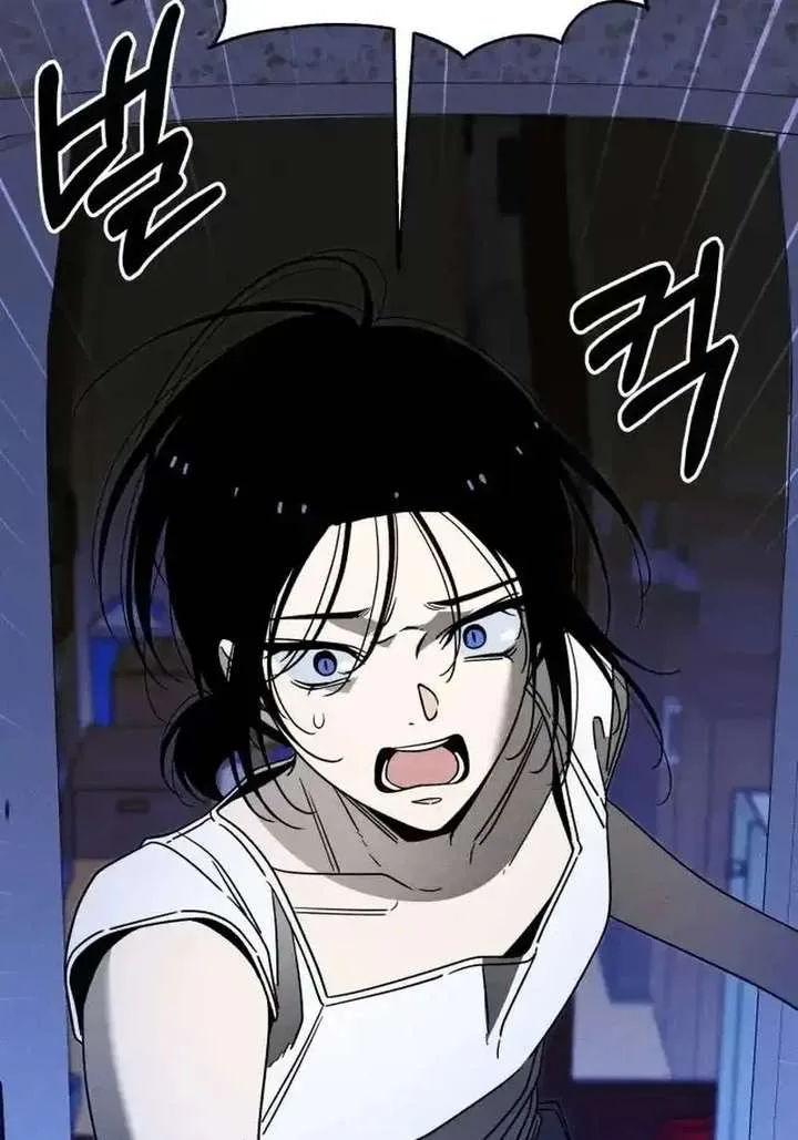 Spoiler – Manhwa Chapter 6 page 35