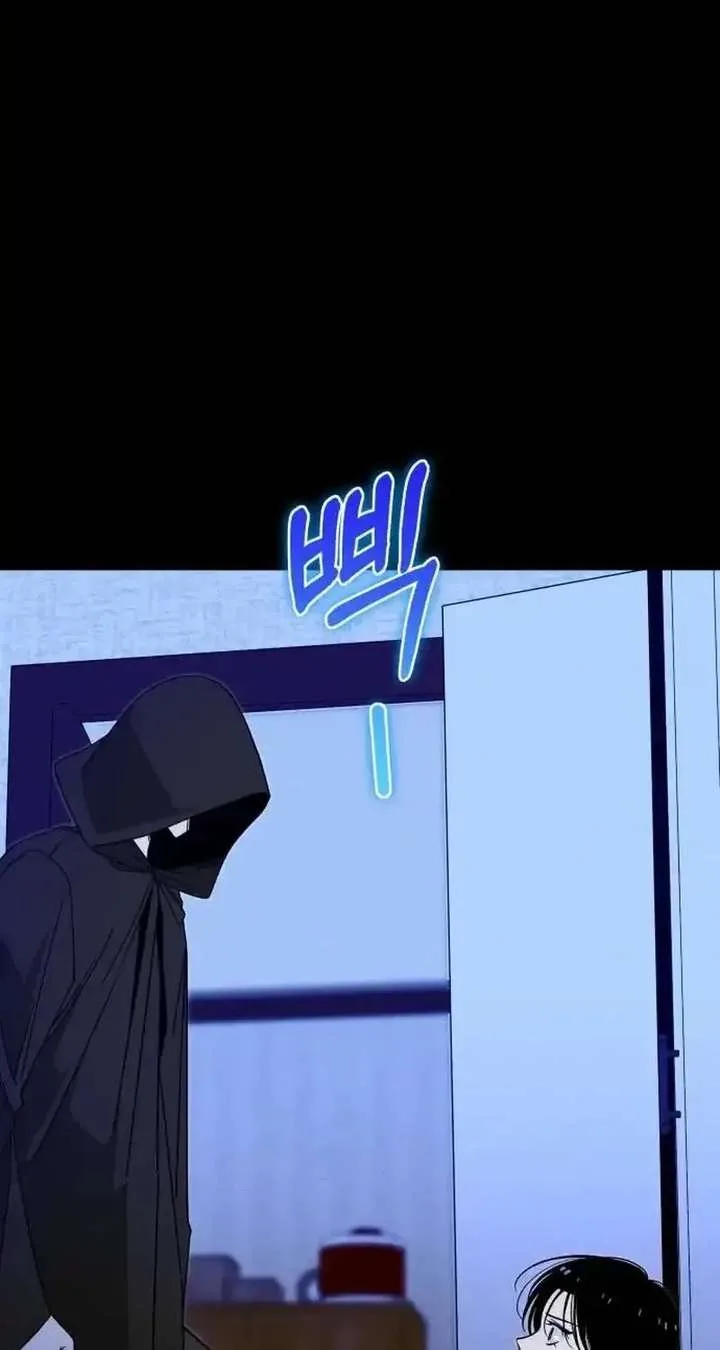 Spoiler – Manhwa Chapter 6 page 24