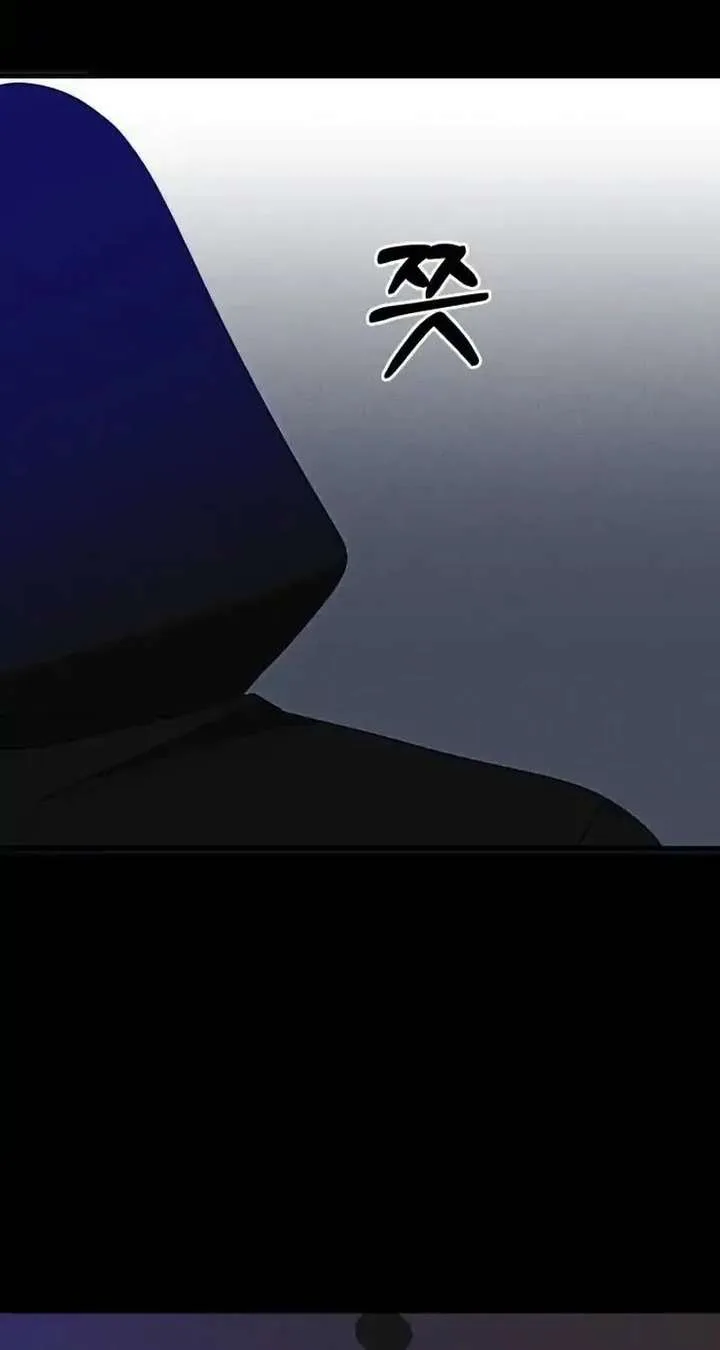 Spoiler – Manhwa Chapter 5 page 79