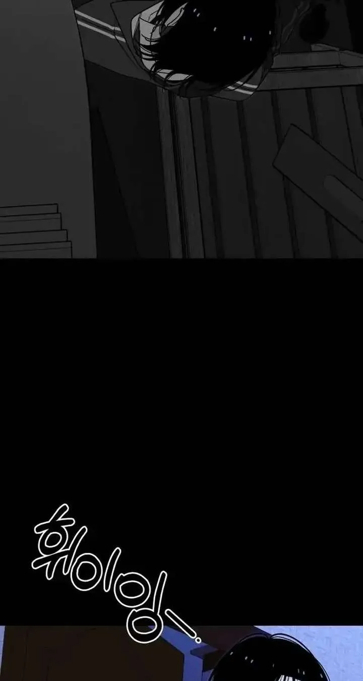 Spoiler – Manhwa Chapter 5 page 51
