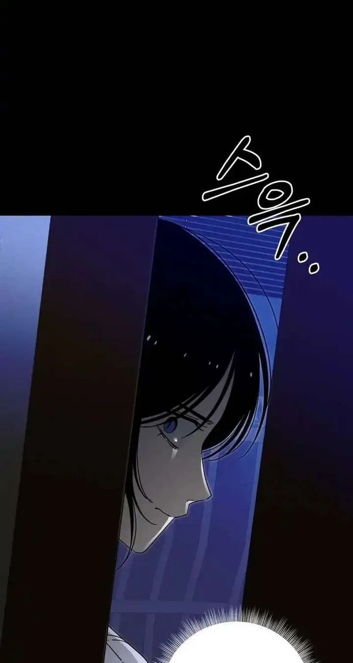 Spoiler – Manhwa Chapter 5 page 59