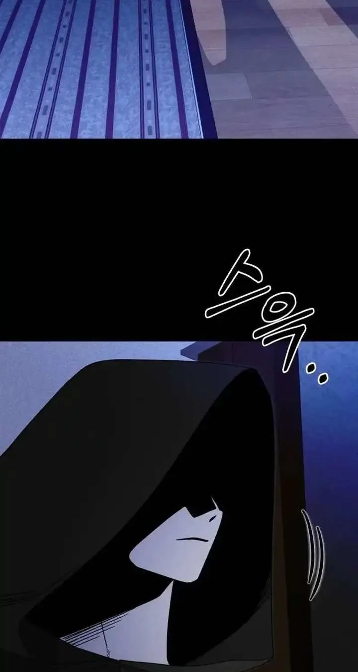 Spoiler – Manhwa Chapter 5 page 73