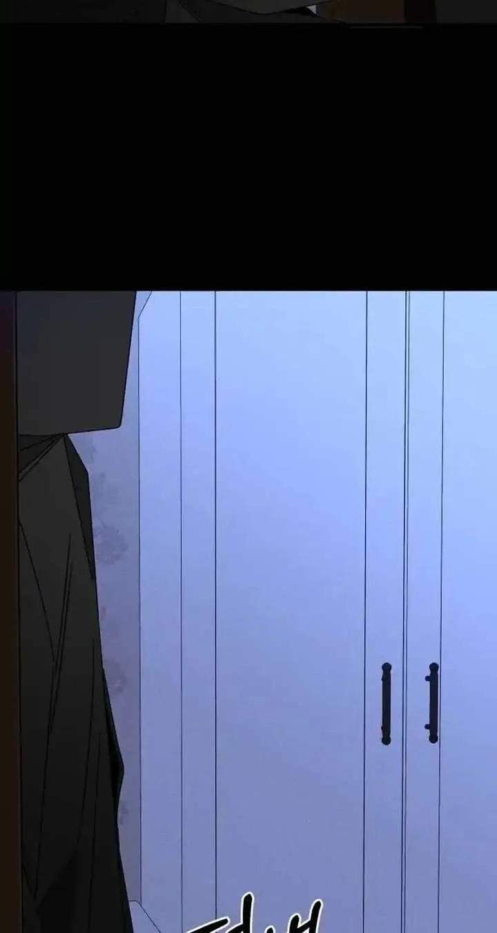 Spoiler – Manhwa Chapter 5 page 74