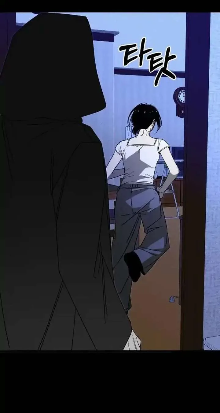 Spoiler – Manhwa Chapter 6 page 30