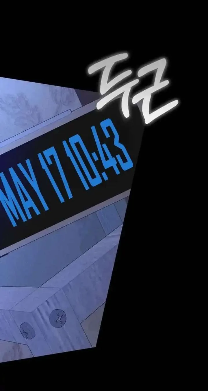 Spoiler – Manhwa Chapter 6 page 3