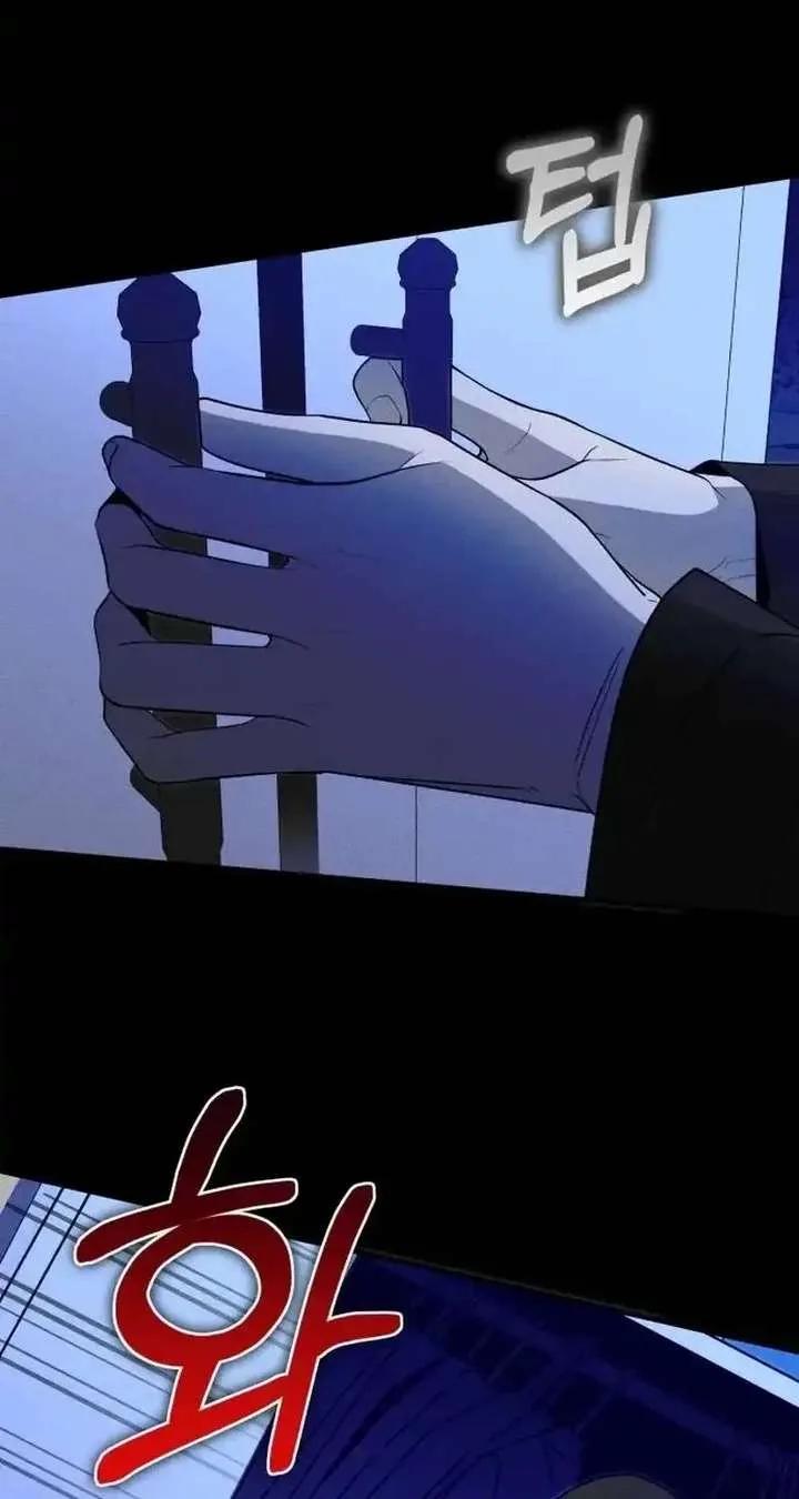 Spoiler – Manhwa Chapter 6 page 6