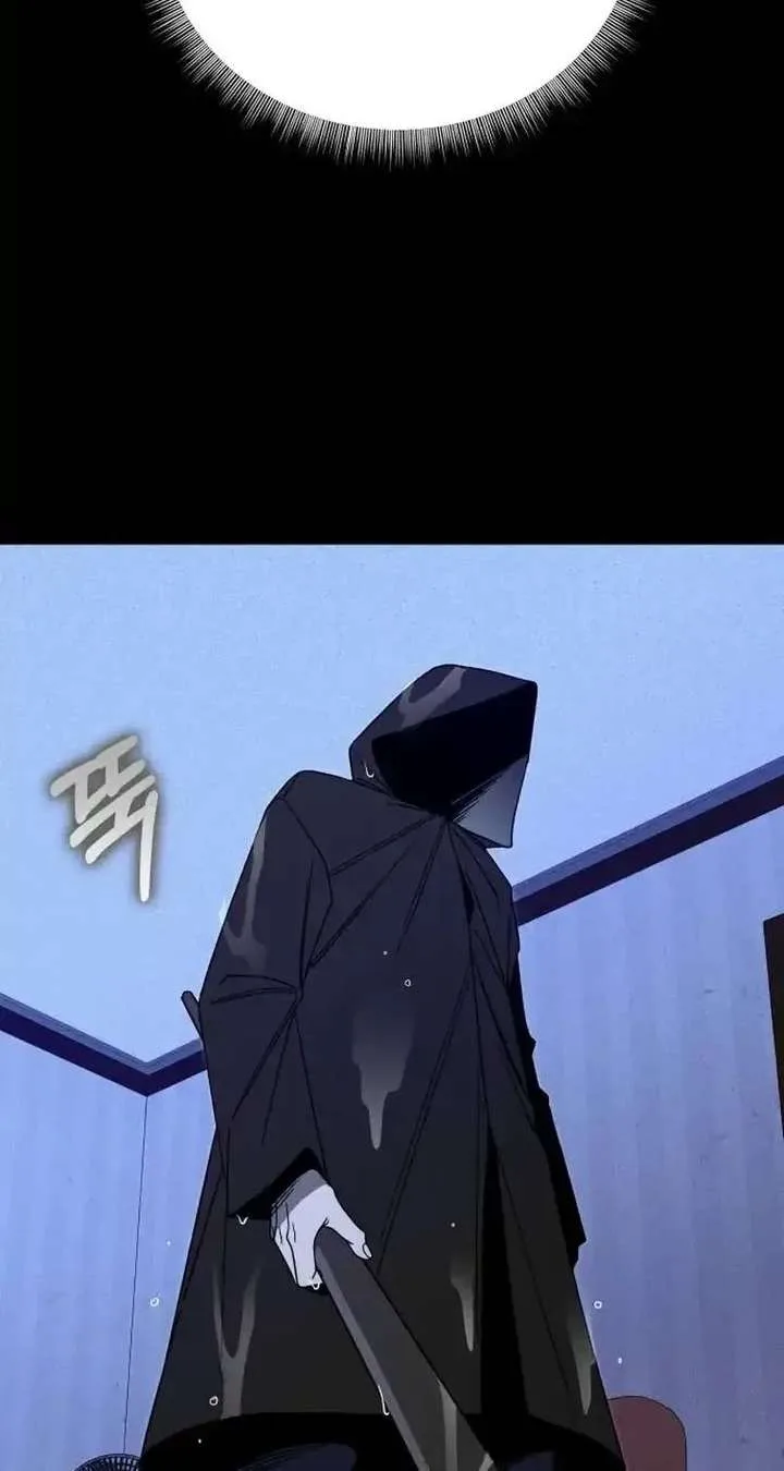 Spoiler – Manhwa Chapter 5 page 64