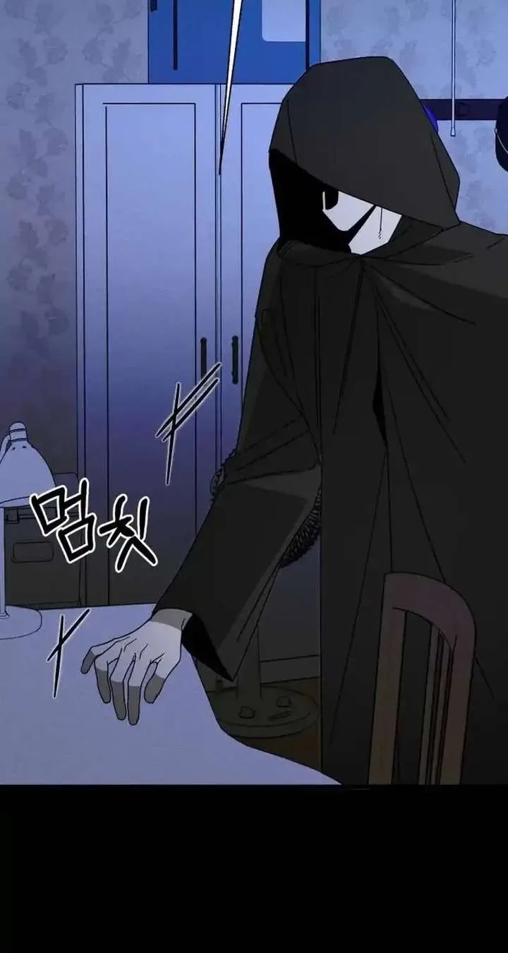 Spoiler – Manhwa Chapter 5 page 90