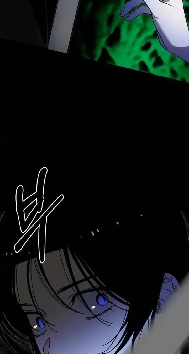 Spoiler – Manhwa Chapter 6 page 16