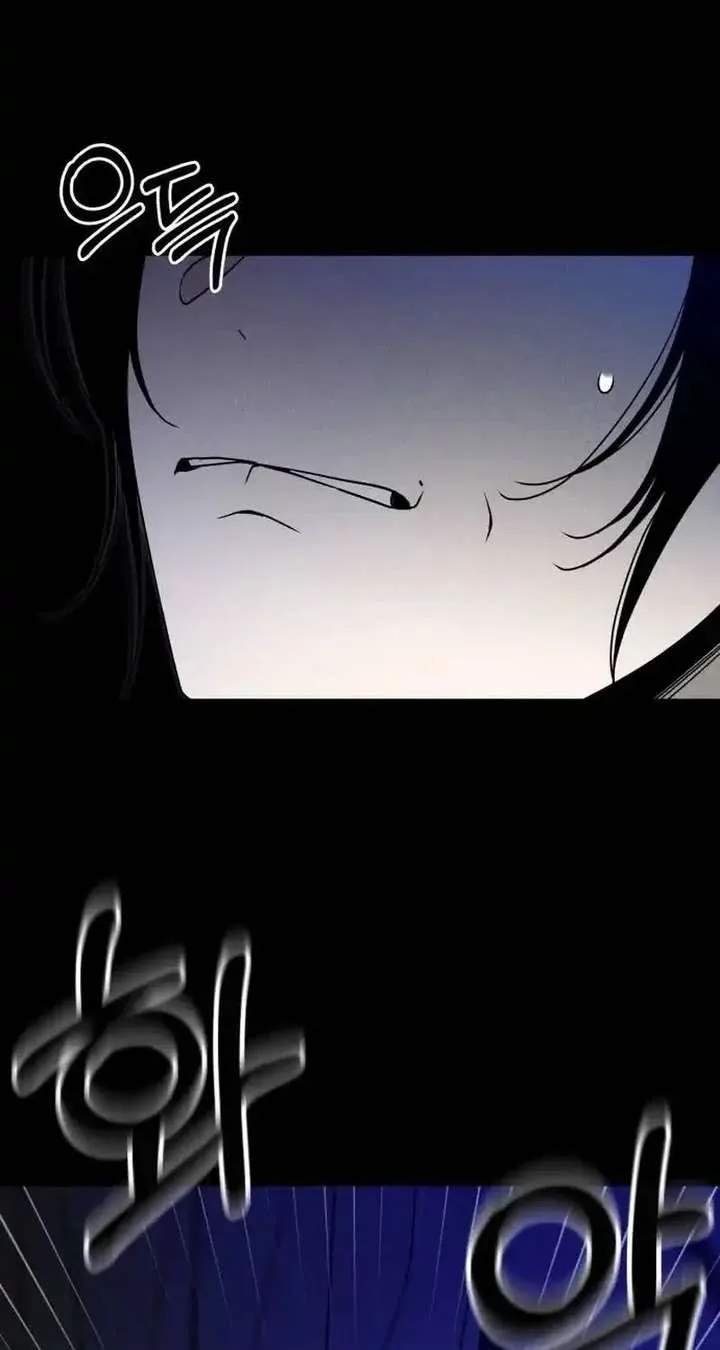Spoiler – Manhwa Chapter 6 page 11