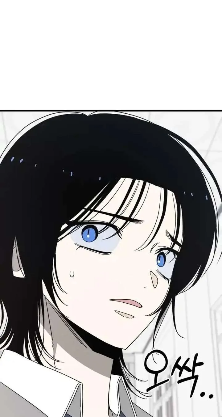 Spoiler – Manhwa Chapter 6 page 97