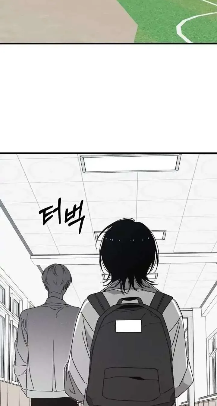 Spoiler – Manhwa Chapter 6 page 88