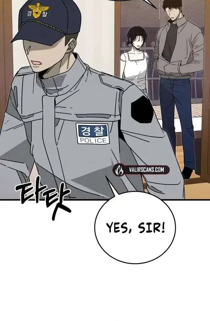 Spoiler – Manhwa Chapter 6 page 70