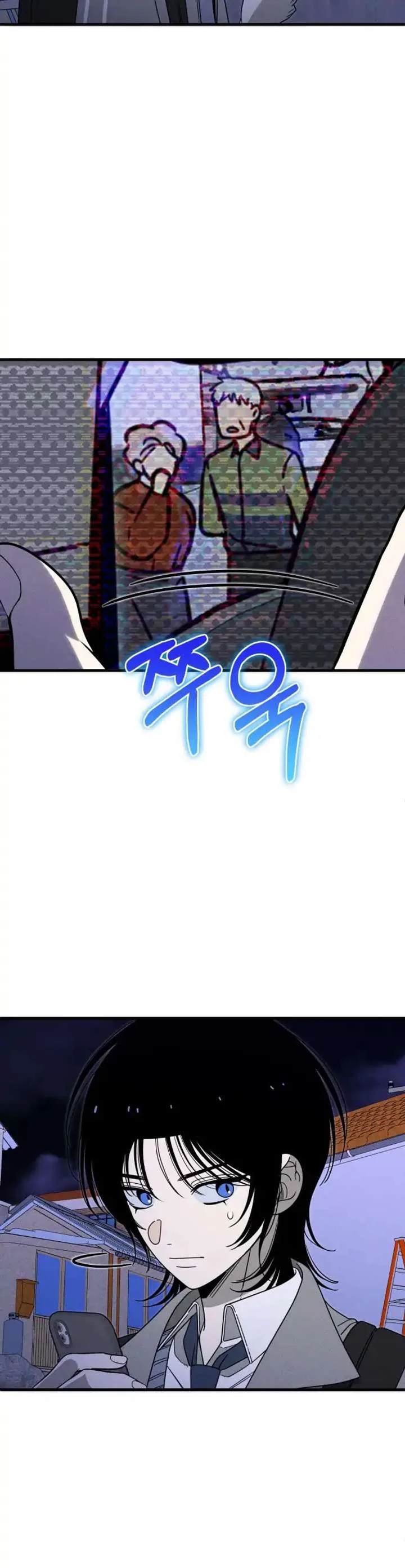 Spoiler – Manhwa Chapter 1 page 67