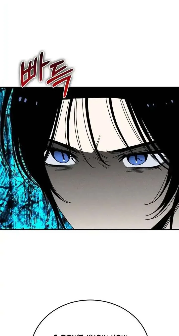 Spoiler – Manhwa Chapter 6 page 72
