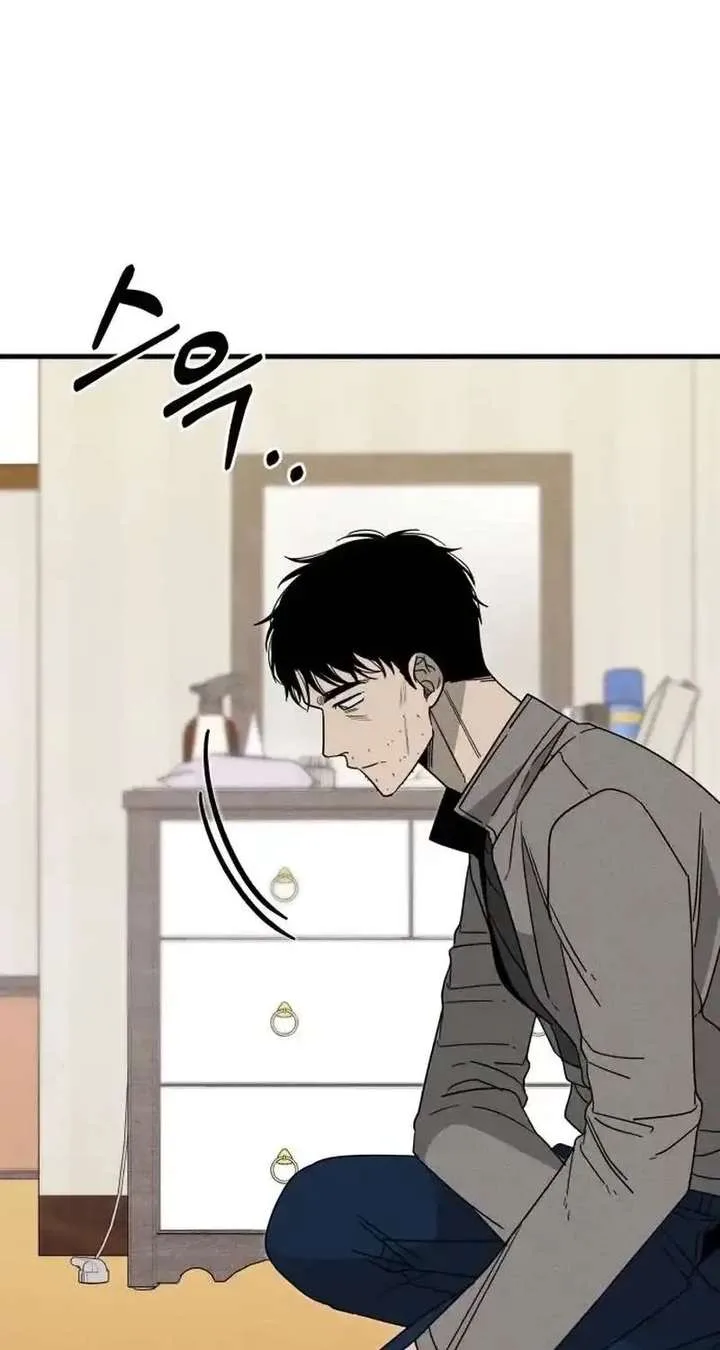 Spoiler – Manhwa Chapter 6 page 82
