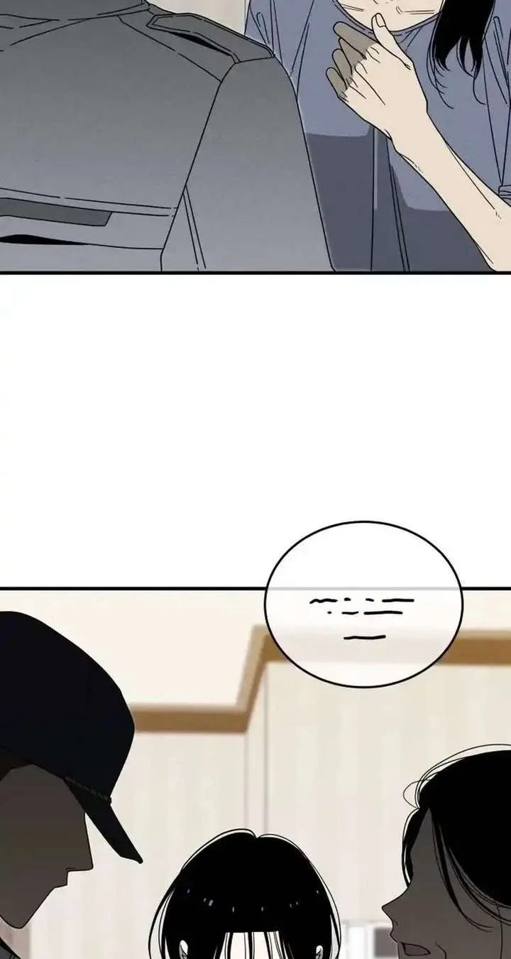 Spoiler – Manhwa Chapter 6 page 52