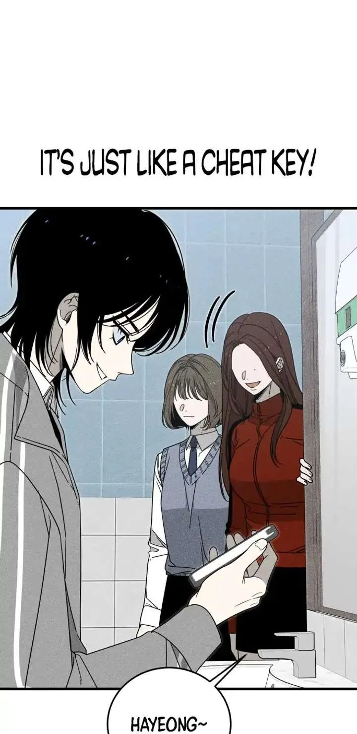 Spoiler – Manhwa Chapter 1 page 87