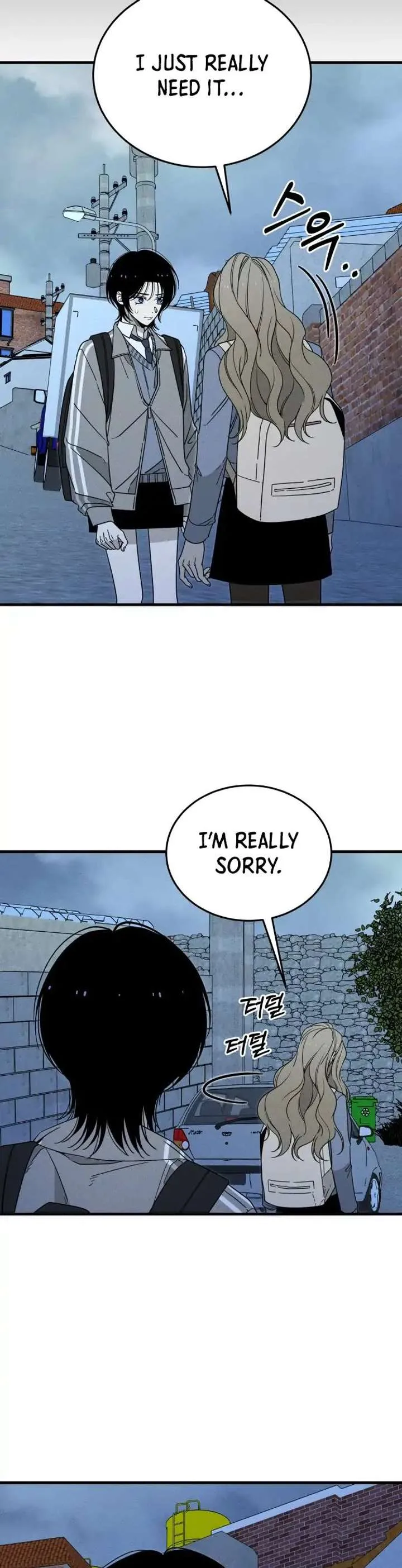 Spoiler – Manhwa Chapter 3 page 14
