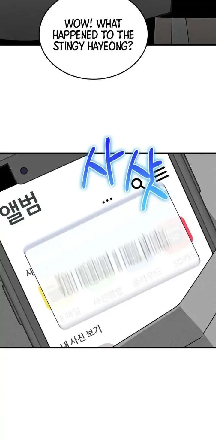 Spoiler – Manhwa Chapter 1 page 93