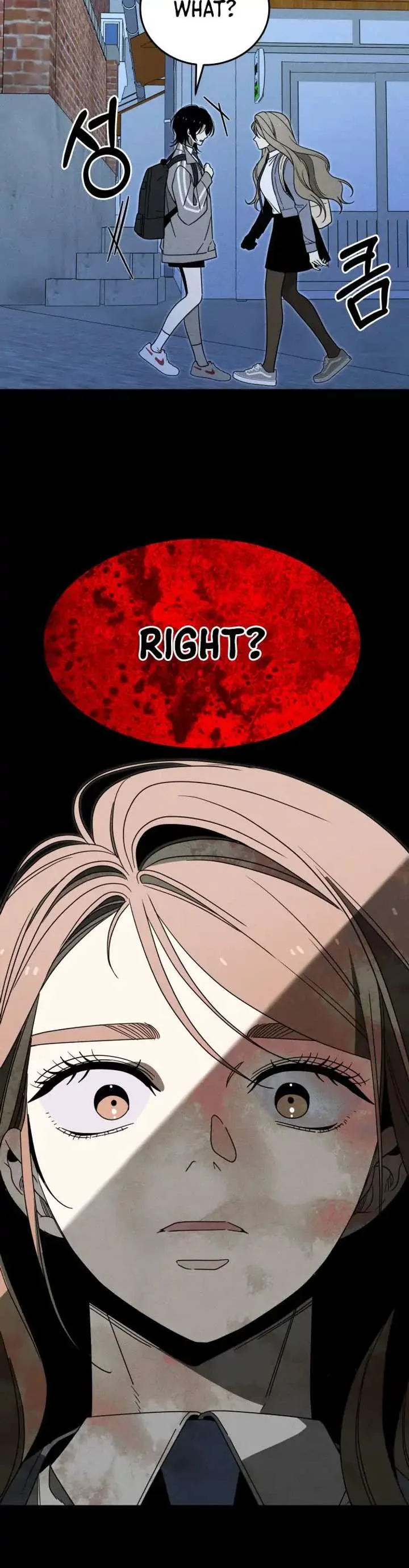 Spoiler – Manhwa Chapter 3 page 11