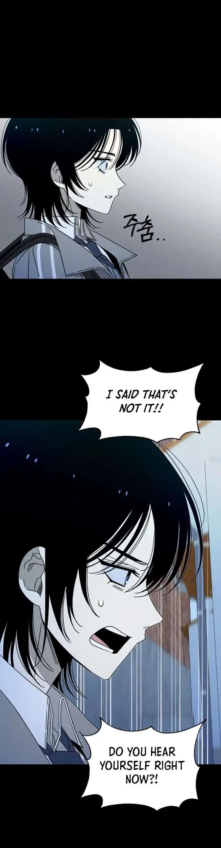 Spoiler – Manhwa Chapter 3 page 12