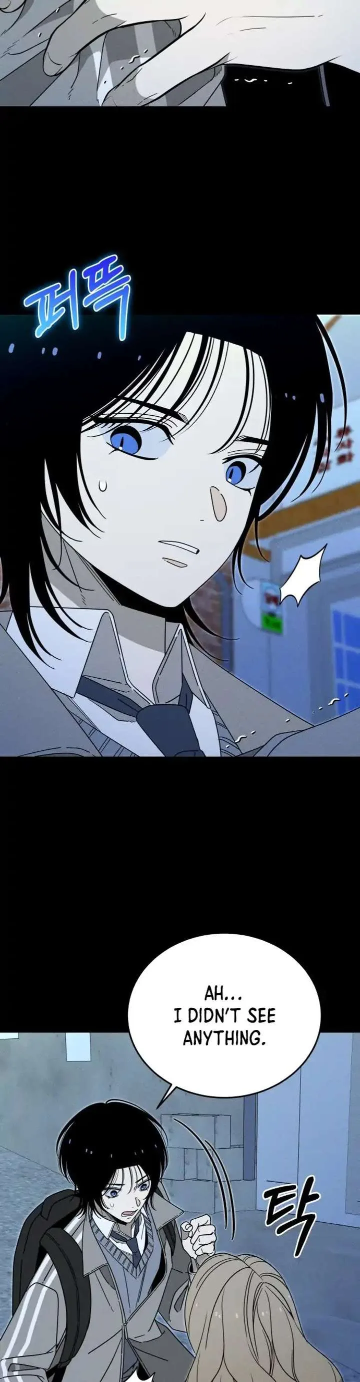 Spoiler – Manhwa Chapter 3 page 6