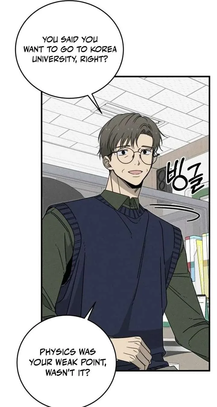 Spoiler – Manhwa Chapter 8 page 21