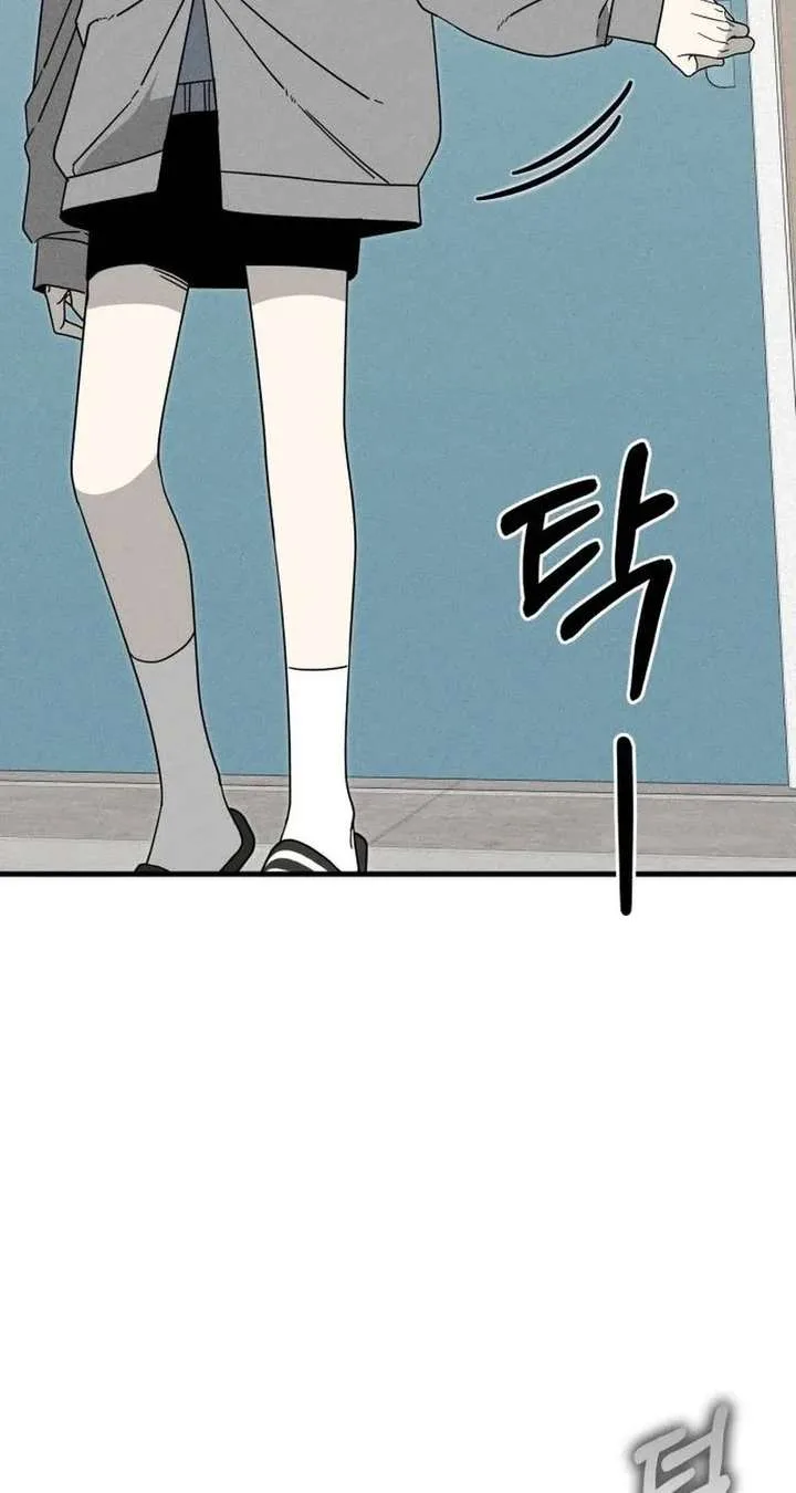 Spoiler – Manhwa Chapter 8 page 24