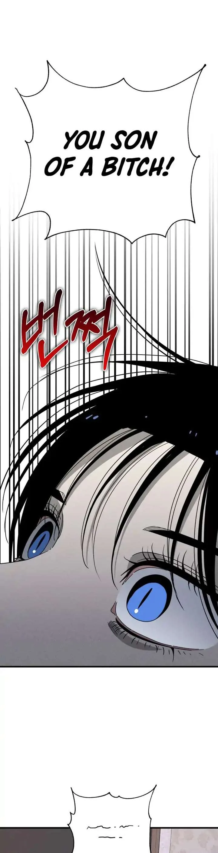 Spoiler – Manhwa Chapter 3 page 16
