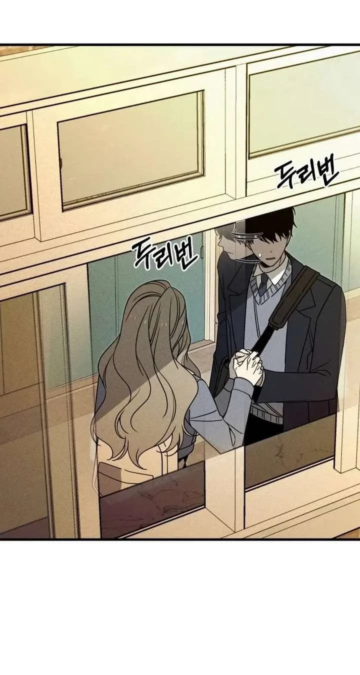 Spoiler – Manhwa Chapter 8 page 59