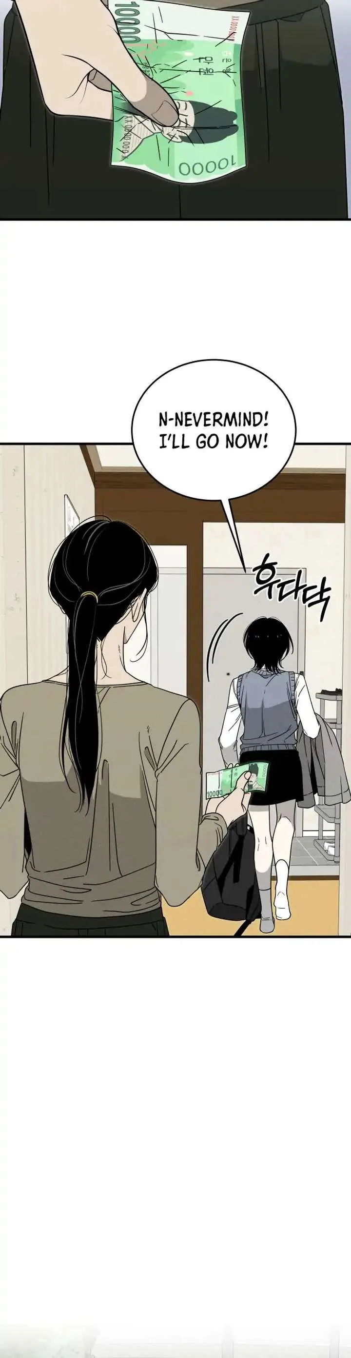 Spoiler – Manhwa Chapter 3 page 25