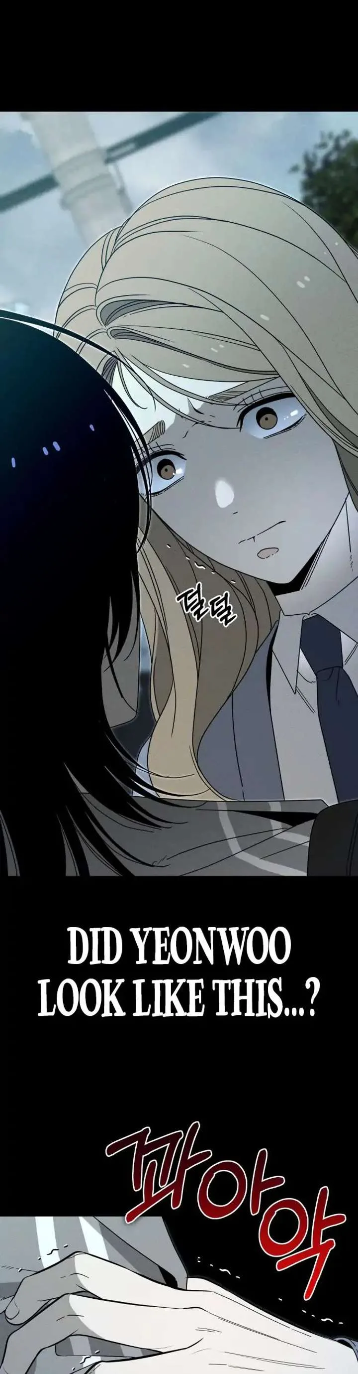 Spoiler – Manhwa Chapter 3 page 5