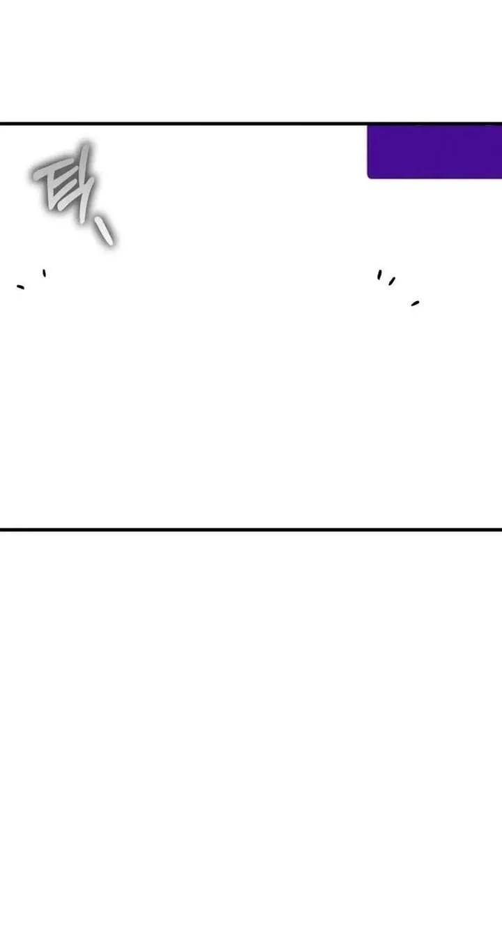 Spoiler – Manhwa Chapter 8 page 64