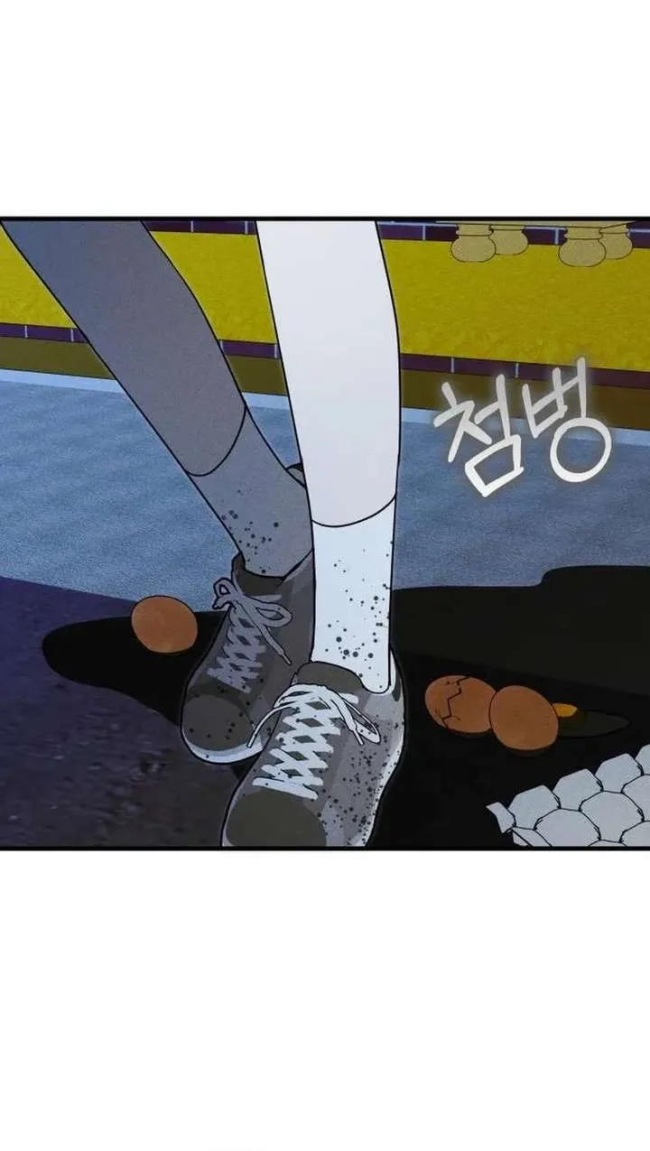 Spoiler – Manhwa Chapter 8 page 90