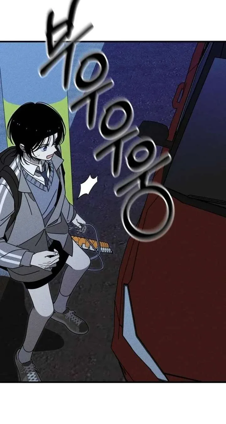 Spoiler – Manhwa Chapter 8 page 81