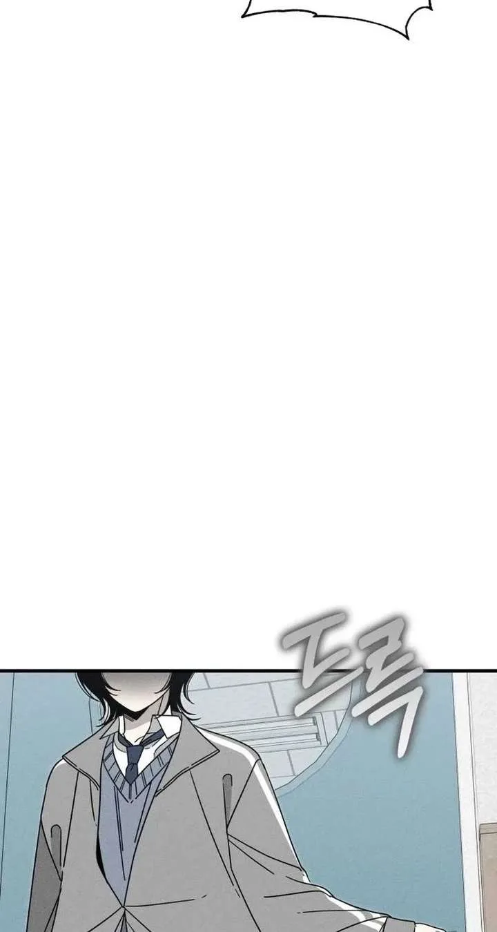 Spoiler – Manhwa Chapter 8 page 23
