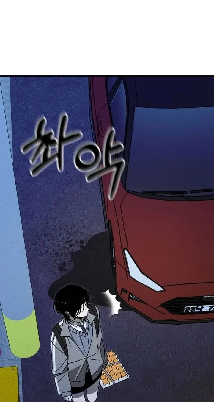 Spoiler – Manhwa Chapter 8 page 79