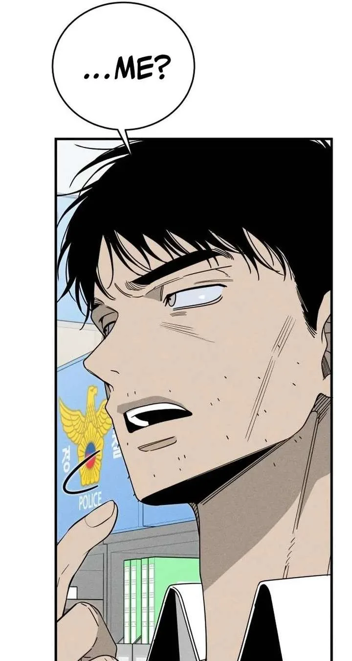 Spoiler – Manhwa Chapter 7 page 11