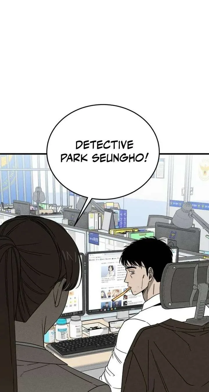 Spoiler – Manhwa Chapter 7 page 6