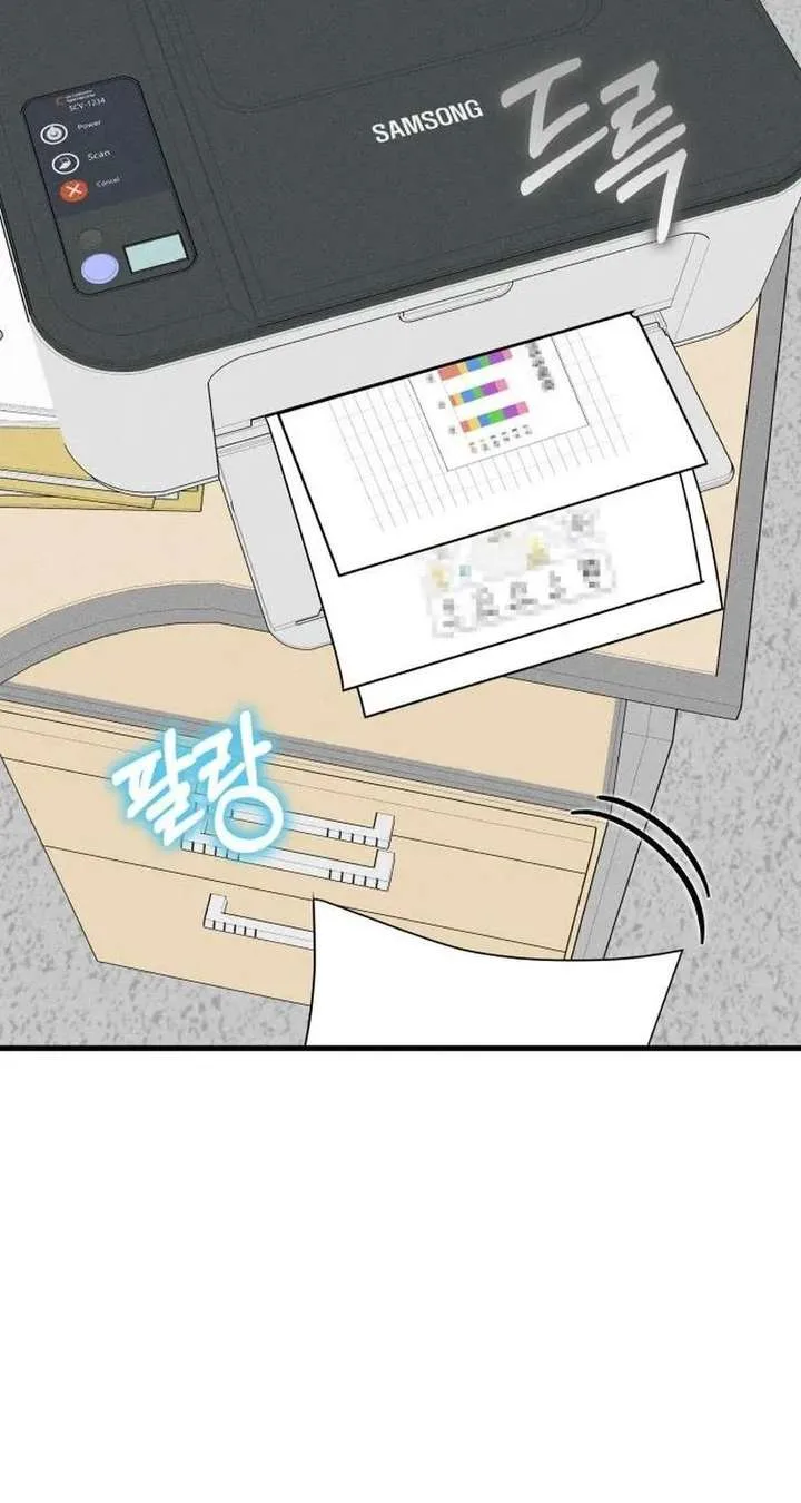 Spoiler – Manhwa Chapter 7 page 24