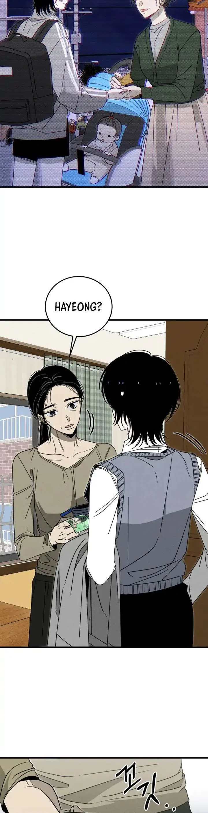 Spoiler – Manhwa Chapter 3 page 24