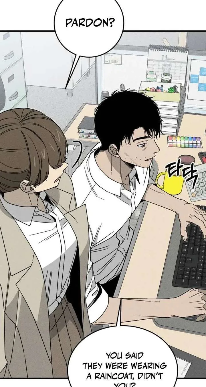 Spoiler – Manhwa Chapter 7 page 16