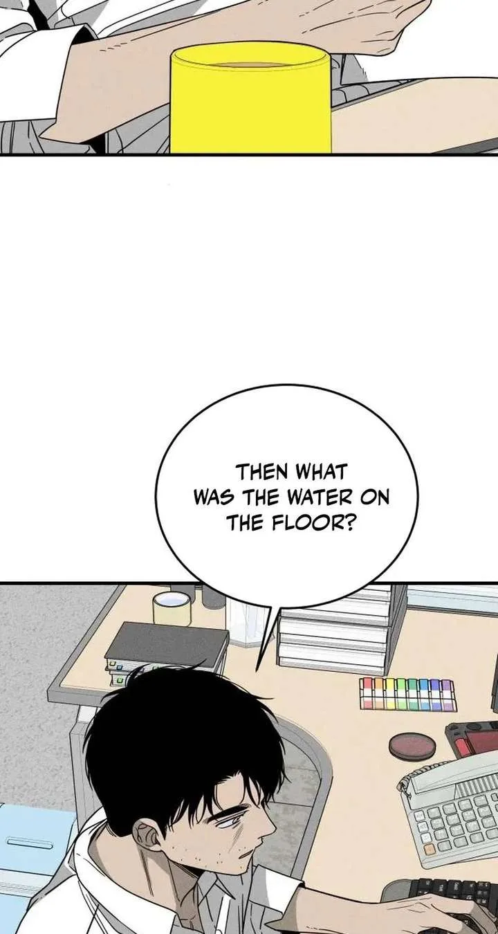 Spoiler – Manhwa Chapter 7 page 93