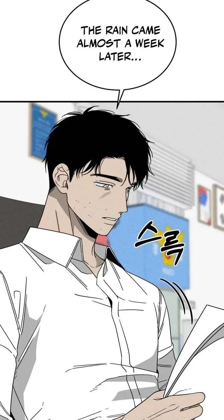 Spoiler – Manhwa Chapter 7 page 92
