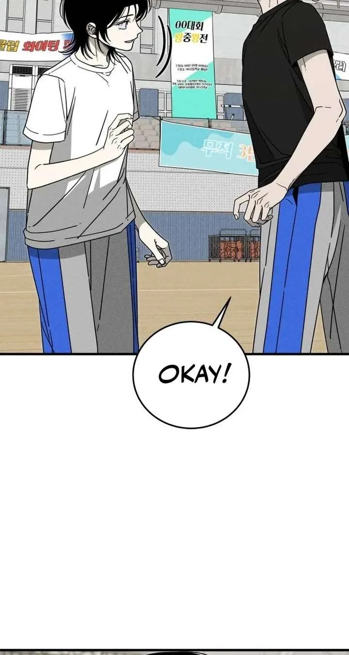 Spoiler – Manhwa Chapter 7 page 85
