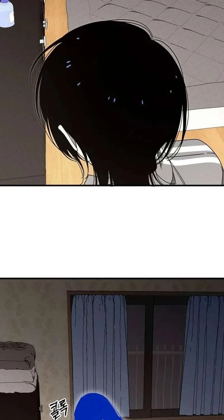 Spoiler – Manhwa Chapter 9 page 24