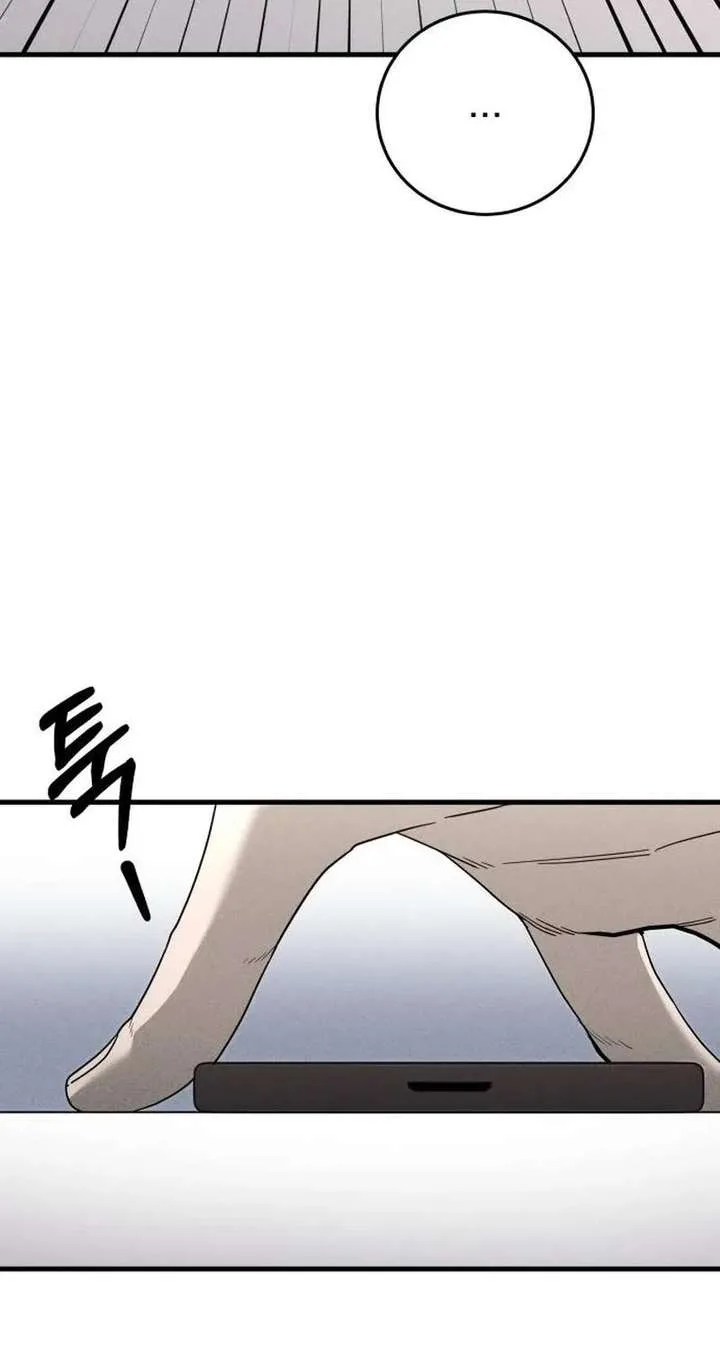 Spoiler – Manhwa Chapter 9 page 12