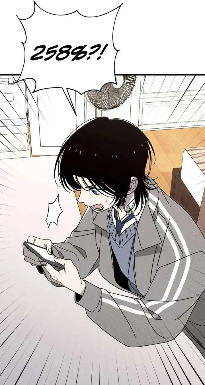 Spoiler – Manhwa Chapter 9 page 11