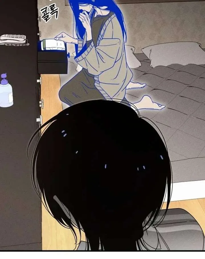Spoiler – Manhwa Chapter 9 page 25